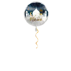 Eid Mubarak Skyline Ballon - 43cm