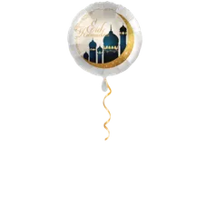 Eid Ramadan Mond Ballon - 43cm