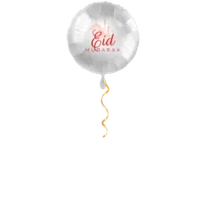 Eid Mubarak Ballon - 43cm