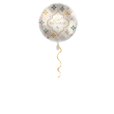 Eid Mubarak Ornamente Ballon - 43 cm