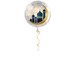 Eid Ramadan lune ballon - 43cm