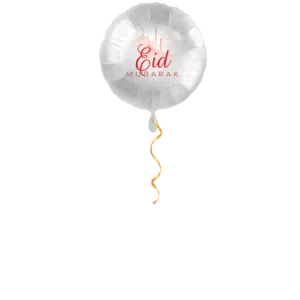 Eid Mubarak Ballon - 43cm