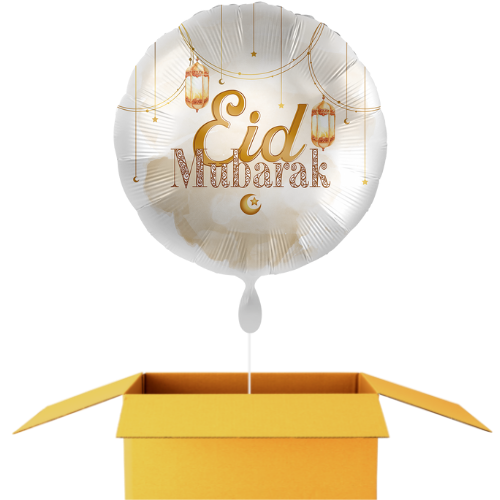 Eid Mubarak orientalisch Ballon - 43 cm